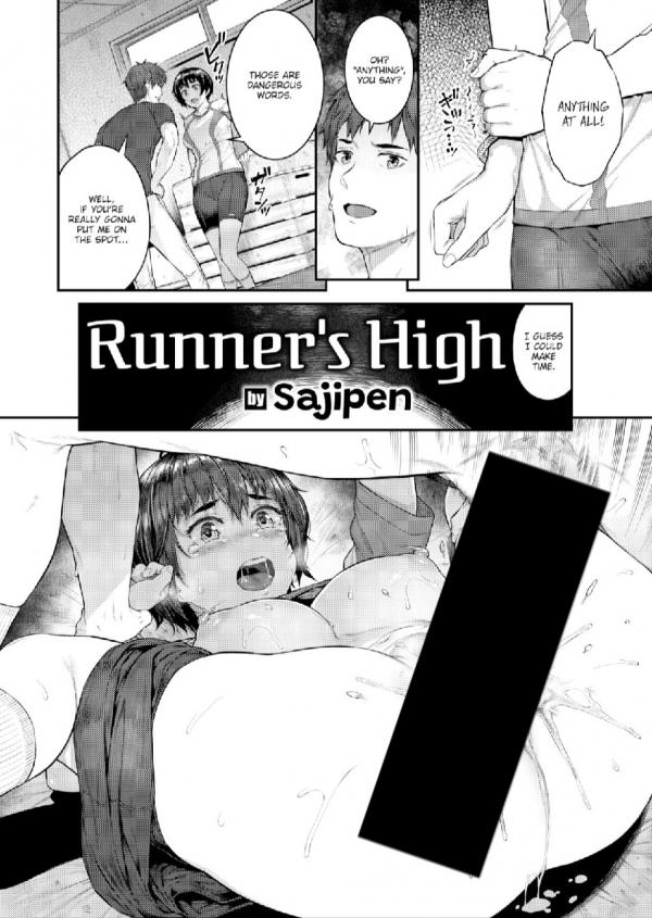 Runner's High