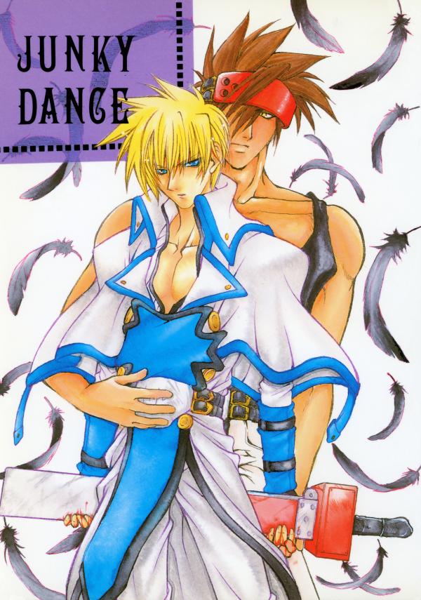 GUILTY GEAR - JUNKY DANCE (Doujinshi)