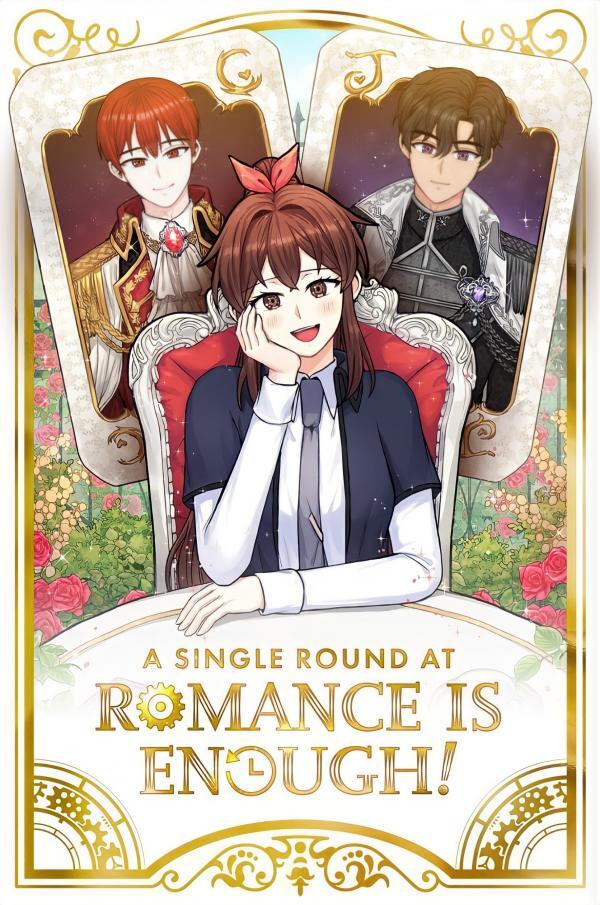 Satu Ronde Dalam Romance Sudah Cukup! [Prikyberries]