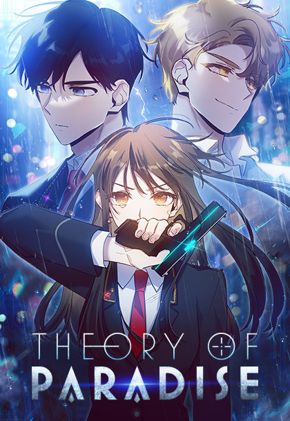 Theory Of Paradise  ✦Sumiiiiqo